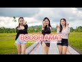 BODOH AMAT EYINA KAWATAK FT HENDRO ENGKENG TERBARU 2024
