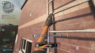 cod