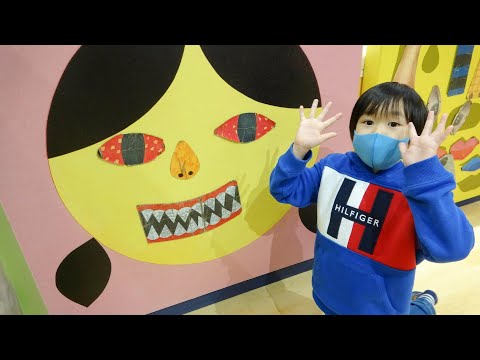 おでかけ よみうりランド のりものにのってあそぼう！ レオスマイル