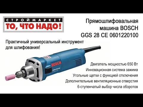 პროდუქტის ვიდეო მიმოხილვა