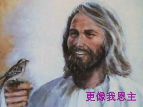 download lagu mp3 mp4 æ´åæ'æ©ä¸» é'年壿, download lagu æ´åæ'æ©ä¸» é'年壿 gratis, unduh video klip æ´åæ'æ©ä¸» é'年壿