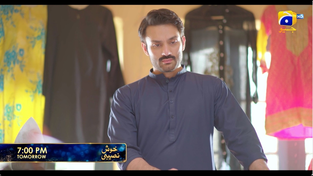 Khush Naseebi Episode 04 Promo | Tomorrow at 7:00 PM  only on Har Pal Geo