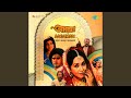 Shunya E Buke Pakhi Mor Haimanti Sukla