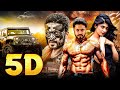 5D New 2025 Released South Indian Movie Dubbed In Hindi Superhit Action Movie New South Film