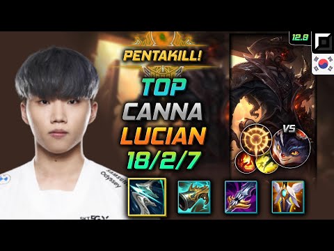 칸나 탑 루시안 돌풍 집공 - Canna Lucian Top vs Rumble - 롤 KR 12.9