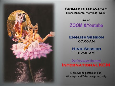 SB- 85 / Srimad Bhagavatam - 1st Canto / Chapter 8 / Shloka 46 to 52 (1st half- Eng)(2nd half- Hin)