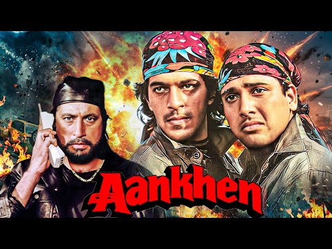 O Lal Dupatte Wali - Aankhen (1993) Movie With English Subtitle - Govinda, Chunky Pandey, Kader K