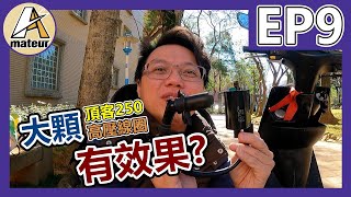 Re: [問題] GT 125發不動 怠速熄火