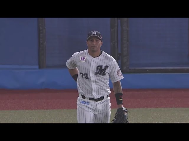 Gran atrapada de Leonys Martin