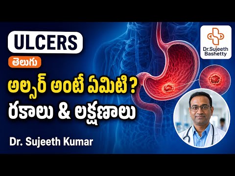 What Is Acidity? Types of Ulcers Explained