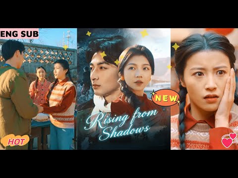 💥💥 【ENG SUB】《Rising from Shadows》|❤️ #CDrama #ChineseRomance  #ShortDrama  #ceo #shortmax