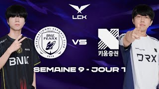 BFX vs DRX, DU GRAND SPECTACLE (LCK 2026)