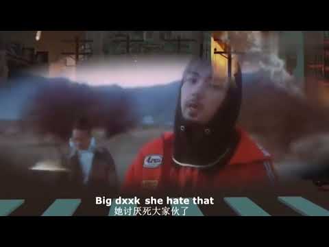 90sbaby-Pain Ft.young13dbaby