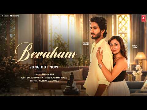 Beraham — watch video