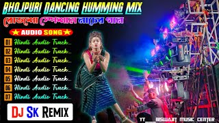 Download lagu 💫Bhojpuri Top To Hit Dancing Humming Mix💫 Dj Sk Remix💫 Bhojpuri Song Dj Bm Remix💫 Dj Rx Remix... mp3
