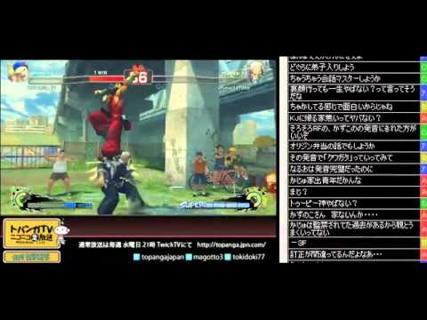 SSFIV:AE v2012 - Kazunoko (Yun) vs. shimauta1988 (Gen) highlight *Sep 3, 2013