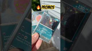 Pokédex Binder Updates 2 #pokemoncards