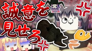 【ゆっくりホラー実況】とんでもなくカオスな精神病院にまたもや出向くらしい Part2【OUTLAST】