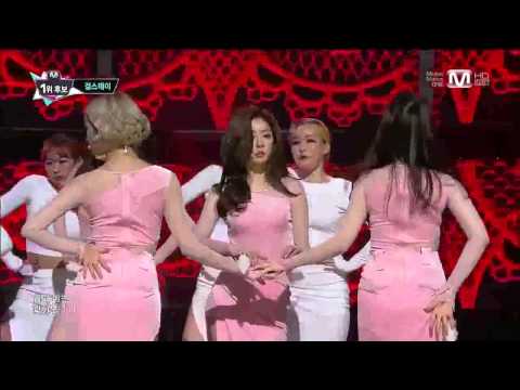140213 Girl's Day - Something @ M!Countdown