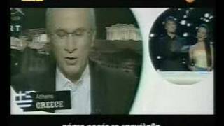 Molitva-Marija Serifovic (greek version)