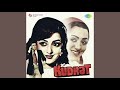 Tune O Rangeele Kaisa Jadu Kiya Full Song Lata Mangeshkar Mp3