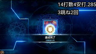 リネレボ 装飾品覚醒３と注意点 أفضل موقع لتشغيل ملفات Mp3 مجان ا