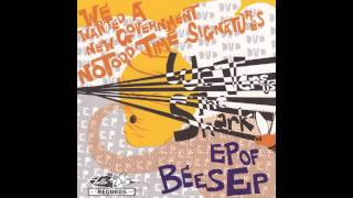 WE VERSUS THE SHARK-I AM A FANTASTIC BATTLE