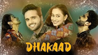 Dhaakad - Full Gujarati Movie | New Gujarati Movies 2023 | Deepak, Krutika, Dashrath