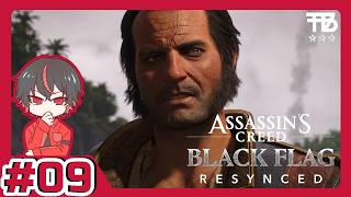 #9【たっくん】Assassin's Creed Black Flag Resynced アサシン クリード ブラック フラッグ RE:シンクロ【アクションRPG】