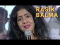 Rasik Balma | Bachpan Ki mohobbatko | Mera Dil Yeh Pukare Aaja | Lata Mangeshkar | Sanjeevani