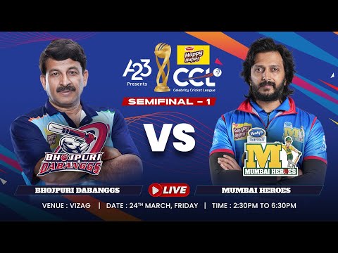 CCL 2023 Live - Semi-final 1 | Bhojpuri Dabanggs vs Mumbai Heroes | #A23Rummy #HappyHappyCCL