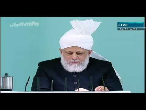 (English) Friday Sermon 22 October 2010 Part 3/5