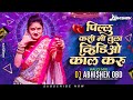 Pappa Pahtata Guru Guru पप्पा पाहतात गुरु गुरु कशी त�