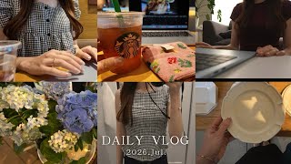 vlog｜社会人の日常記録🧸💭スタバ時間☕️｜UNIQLO購入品｜カフェ、器のある暮らし｜家族時間