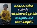 Aravinda Sametha Movie Aaku Thinu Comedy Scene Superb Imitation By Boy Film Jalsa