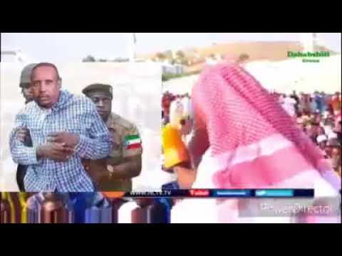 download lagu mp3 mp4 Sh Aadan Sunne, download lagu Sh Aadan Sunne gratis, unduh video klip Sh Aadan Sunne