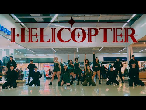 [KPOP IN PUBLIC]  CLC(씨엘씨) - 'HELICOPTER' dance cover BLAST-OFF