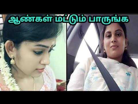 Tamil talk |tamil romantic talk|tamil hot talk |tamil phone call| lover phone call in tamil தமிழ்