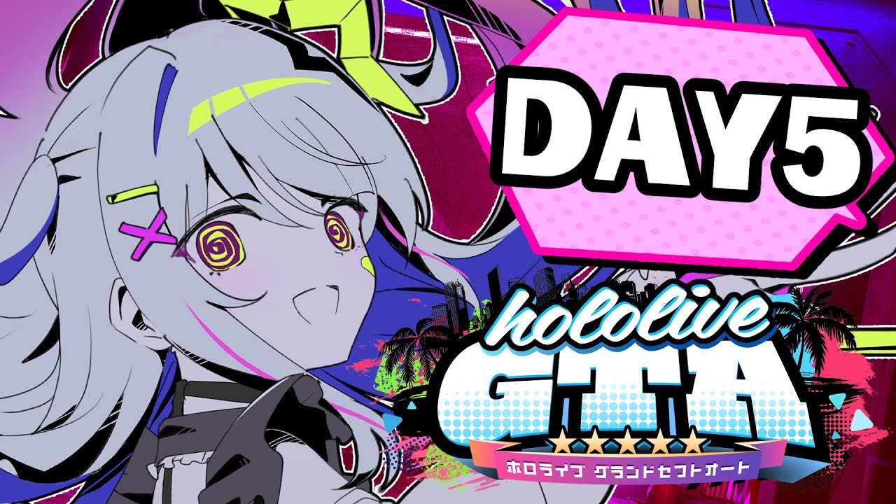 【#holoGTA DAY5】パン屋の娘。裏の顔は"ヤク"の売人……!?【天音かなた/ホロライブ】