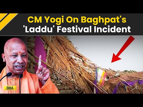 Baghpat Accident News: CM Yogi Reacts On Watchtower Collapse At 'Laddu Festival' In UP's Baghpat
