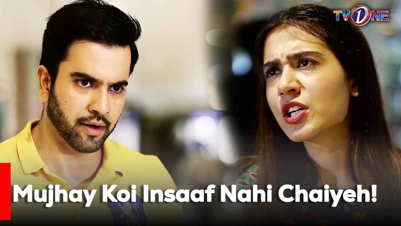 Mujhay Koi Insaaf Nahi Chaiyeh! | Mansha Pasha | Best Scene | The Fight for Justice