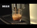 Automatické kávovary Jura E6 Platin