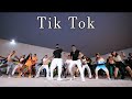 Félix Wazekwa TIK TOK Feat Fabregas Maestro Clip Officiel