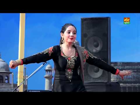 Lakh Rupaiya Teri Beauty pe uda dun || Sunita Baby New Video | New Haryanvi D J Hit Song 2018 #pstb#