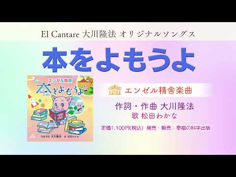 ニュースター・プロダクション株式会社 | NEW STAR PRODUCTION – 俳優、歌手、声優、モデル、ダンサー、タレント等の養成・マネジメント業務 映画、テレビ・ラジオ番組、CM等の企画・製作業務 音楽出版