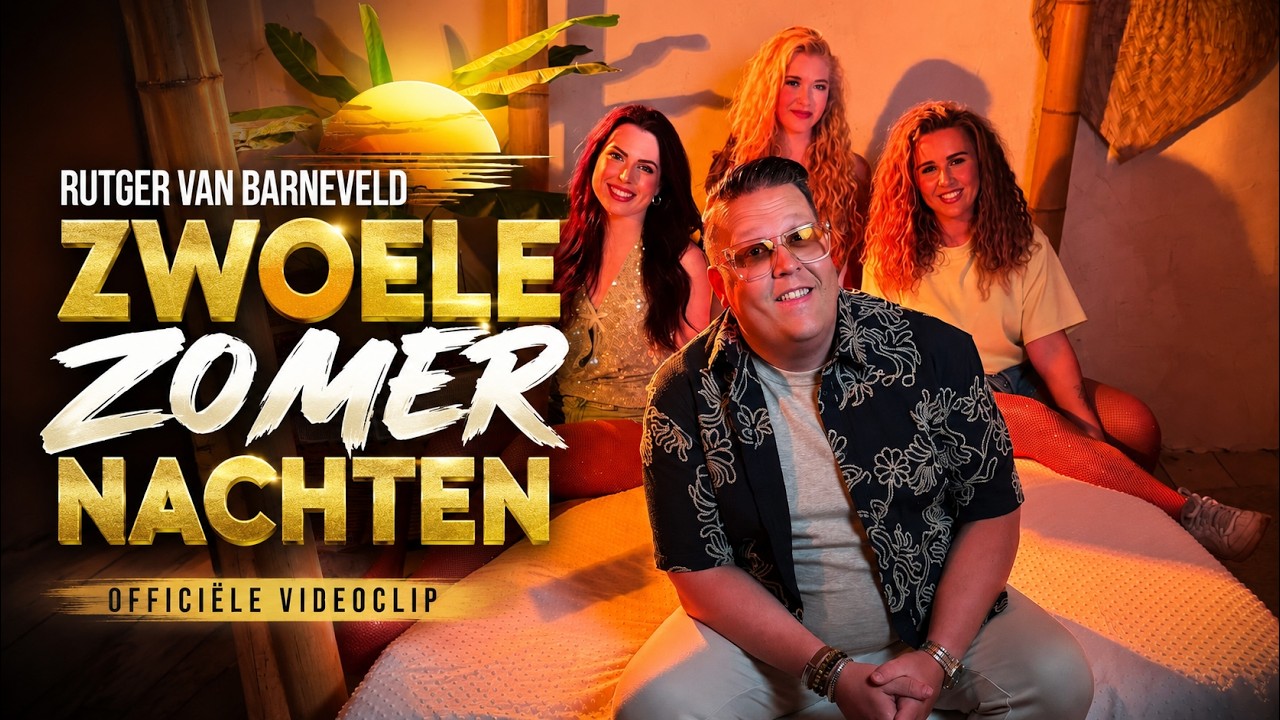 https://www.youtube.com/watch?v=SuE3tQNUtXs