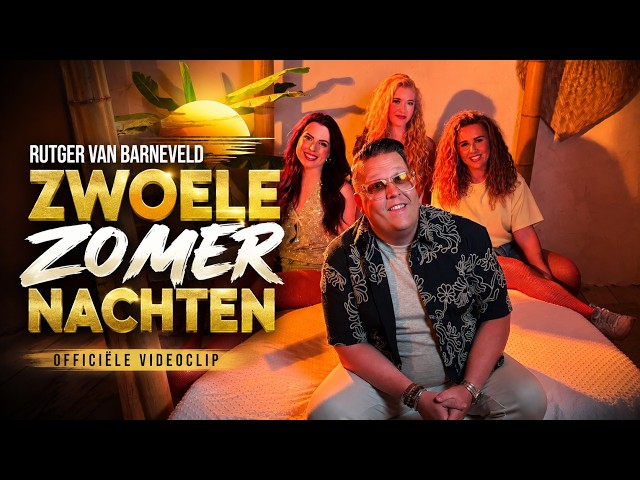jetzt ansehen