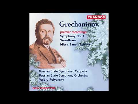 Alexander Grechaninov : Missa Sancti Spiritus for mixed chorus and organ Op. 169 (1943)