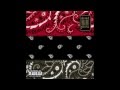 Dead Prez - 50 in the Clip feat. Wu Hylton