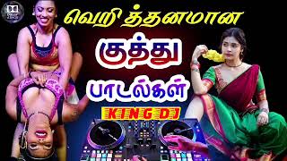 Download lagu tamil adal❤️🖤 padal💃💃🕺🕺 kuthu echo🎛️🎛️ mix songs👑 king dj kumar echo mix 🥰 mp3